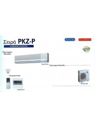 PKA-RP 100 FAL/PUHZ-P100 VHA (TOIXOY-INVERTER)